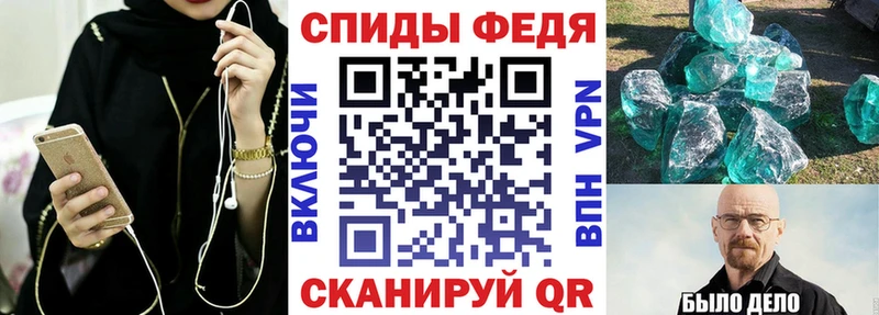 цены наркотик  Благовещенск  АМФЕТАМИН 98% 