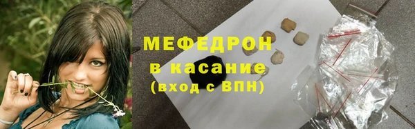 марки lsd Горняк