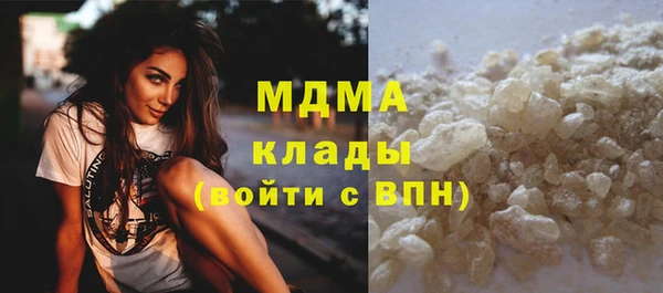 меф VHQ Вязники