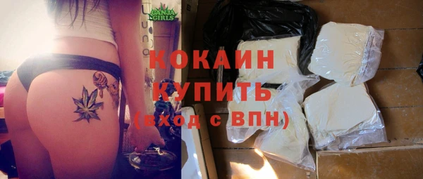 меф VHQ Вязники