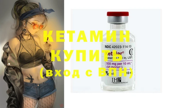 марки lsd Горняк