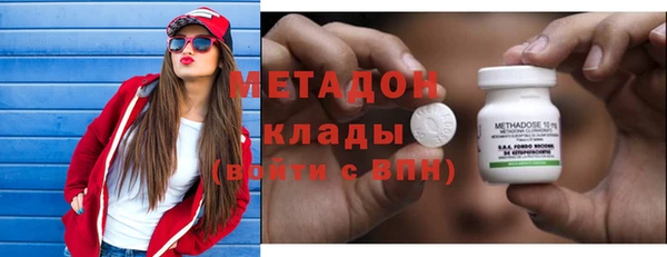 меф VHQ Вязники