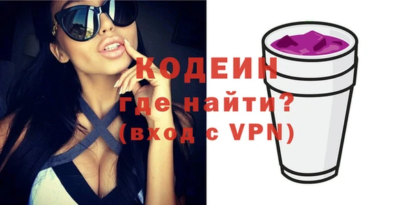 меф VHQ Вязники