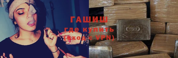 mdpv Горнозаводск