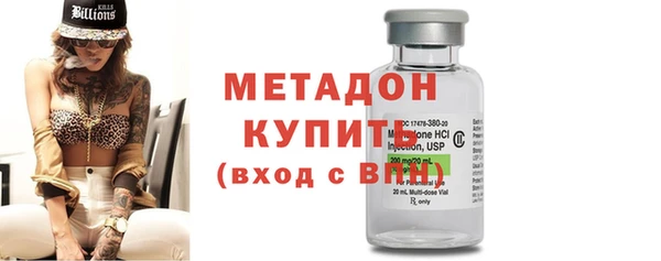 гашик Вязьма