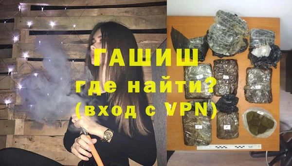 mdpv Горнозаводск
