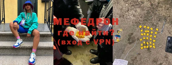 марки lsd Горняк