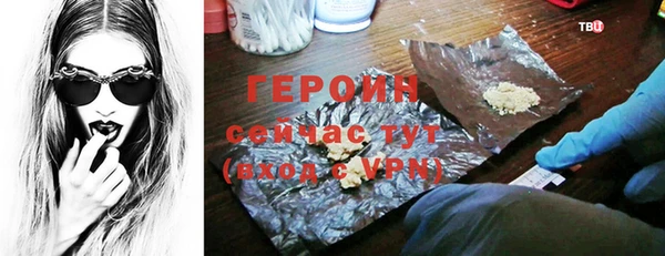 mdpv Горнозаводск