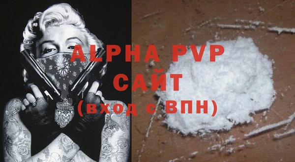 mdpv Горнозаводск