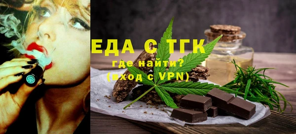 марки lsd Горняк